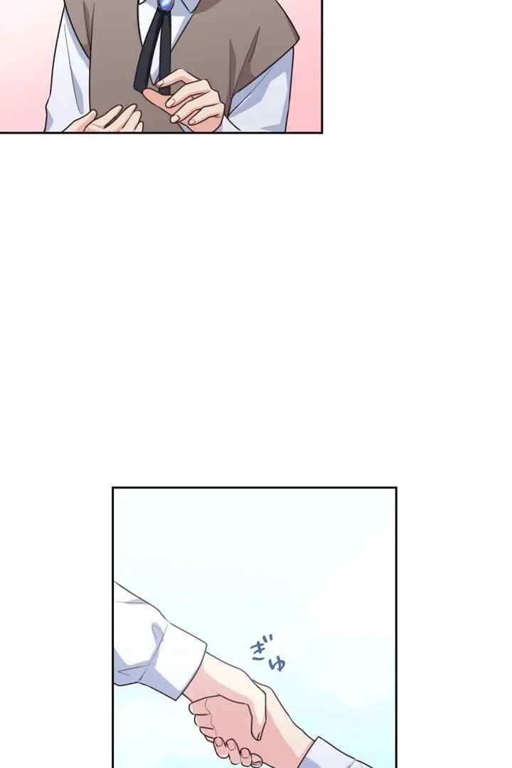 Odebu Akujo ni Tensei Shitara, Naze ka Last Boss Ouji-sama ni Shuuchaku Sareteimasu Chapter 8 - Page 25