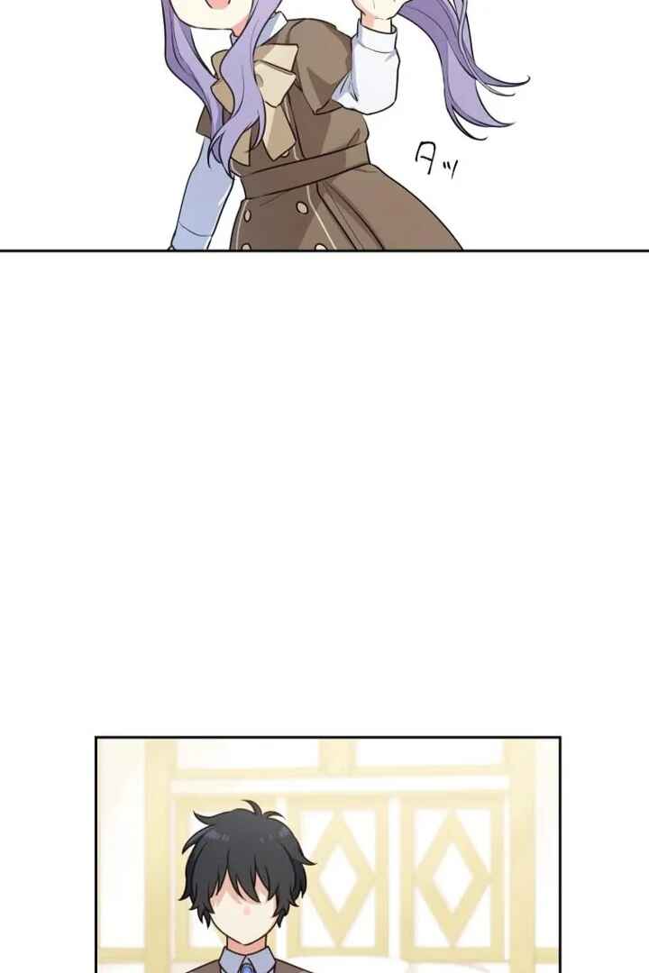 Odebu Akujo ni Tensei Shitara, Naze ka Last Boss Ouji-sama ni Shuuchaku Sareteimasu Chapter 8 - Page 58
