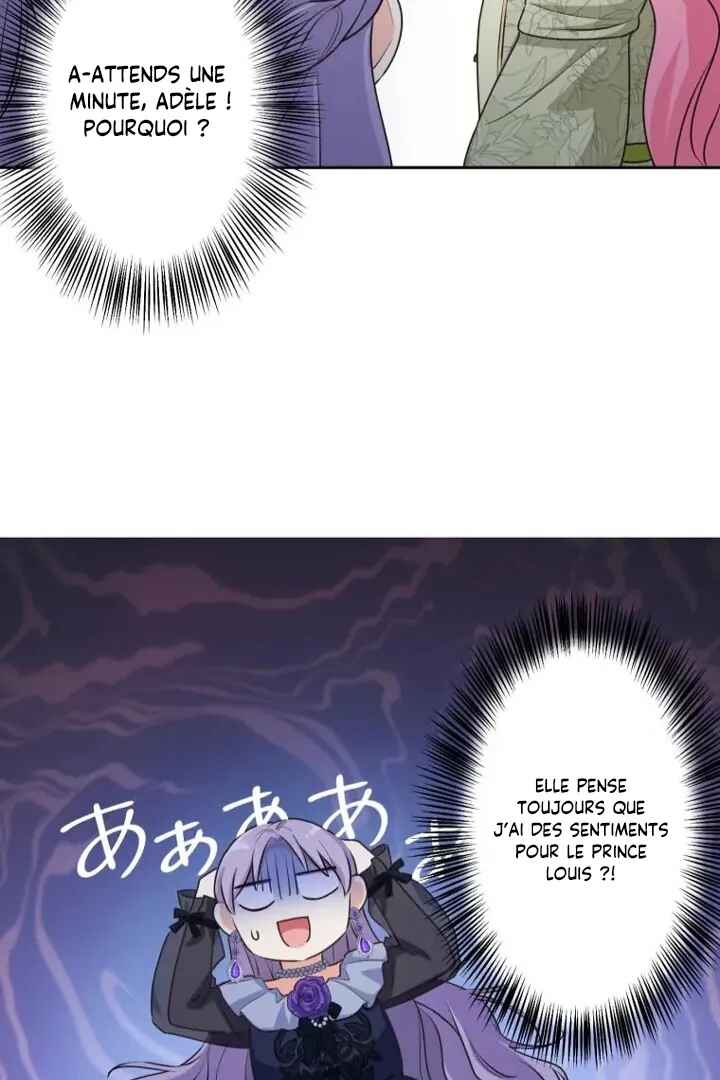 Odebu Akujo ni Tensei Shitara, Naze ka Last Boss Ouji-sama ni Shuuchaku Sareteimasu Chapter 8 - Page 91