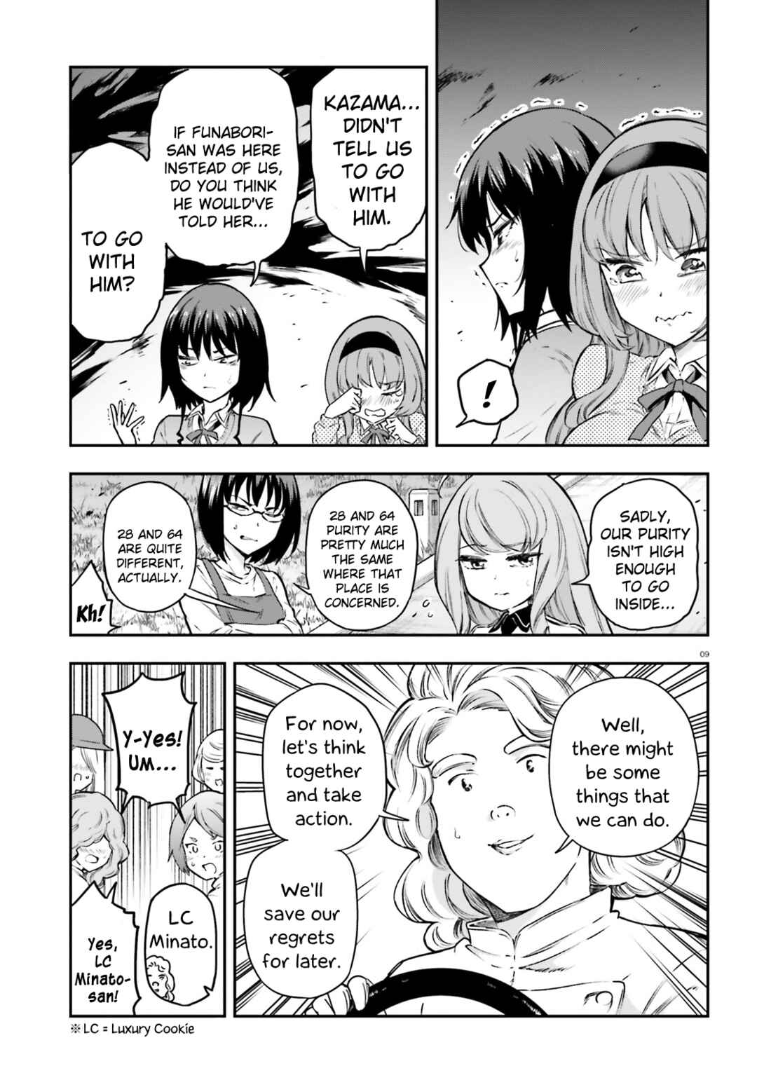 D-Frag! Chapter 154 - Page 9