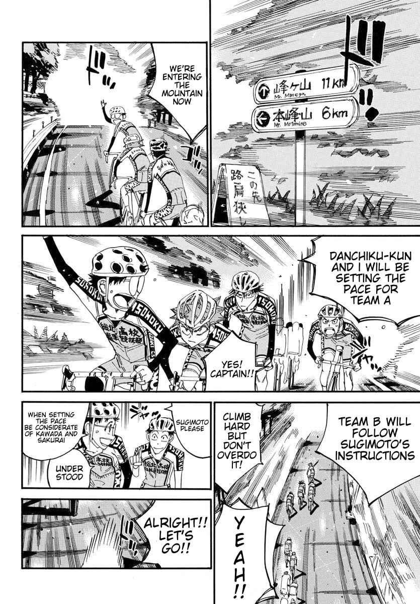 Yowamushi Pedal Chapter 638 - Page 14