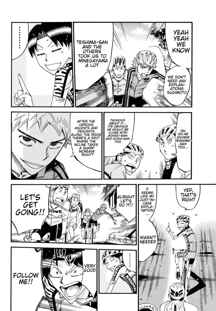 Yowamushi Pedal Chapter 638 - Page 16