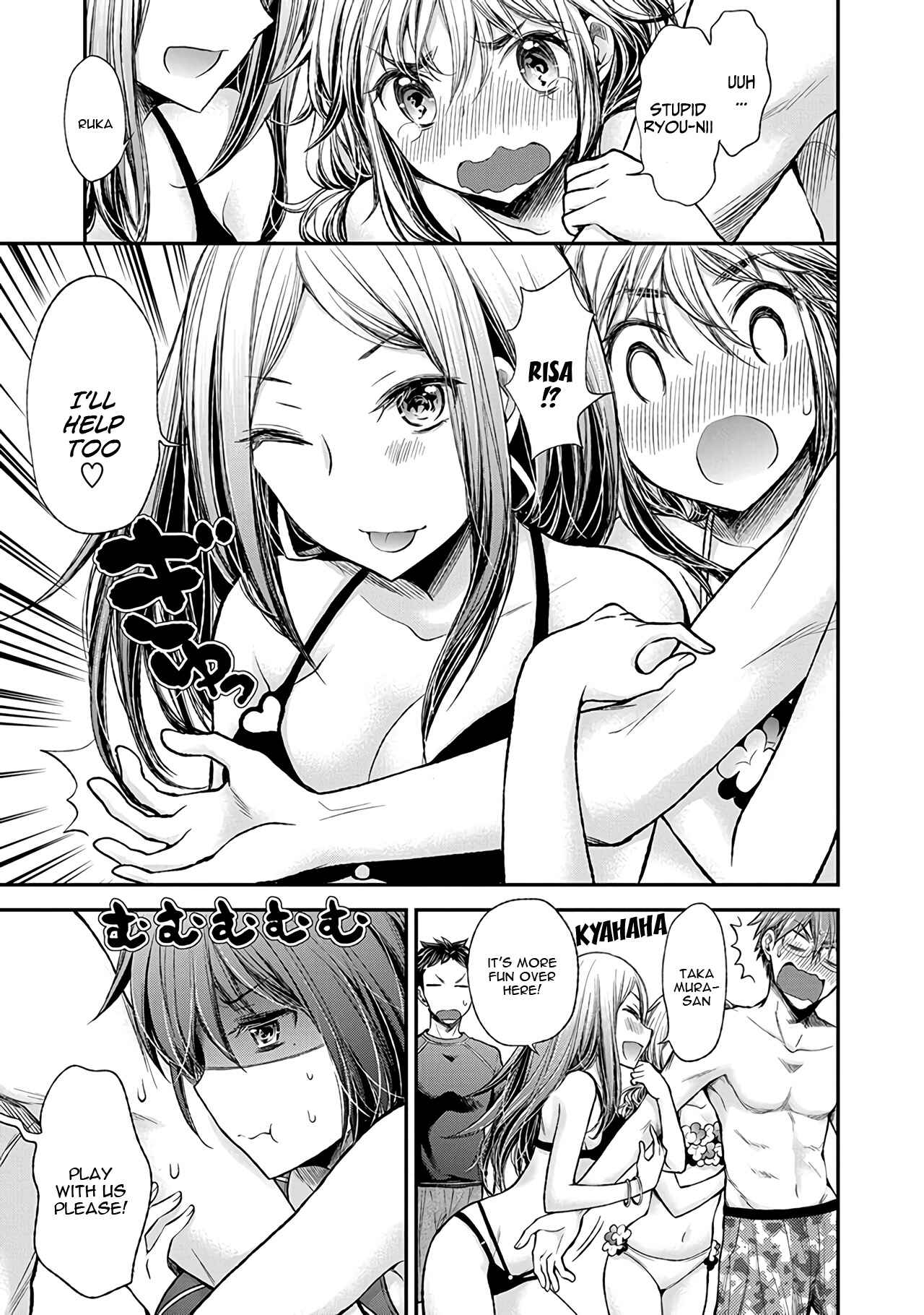 Henjo ~Hen na Joshi Kousei Amaguri Senko~ Chapter 53 - Page 22