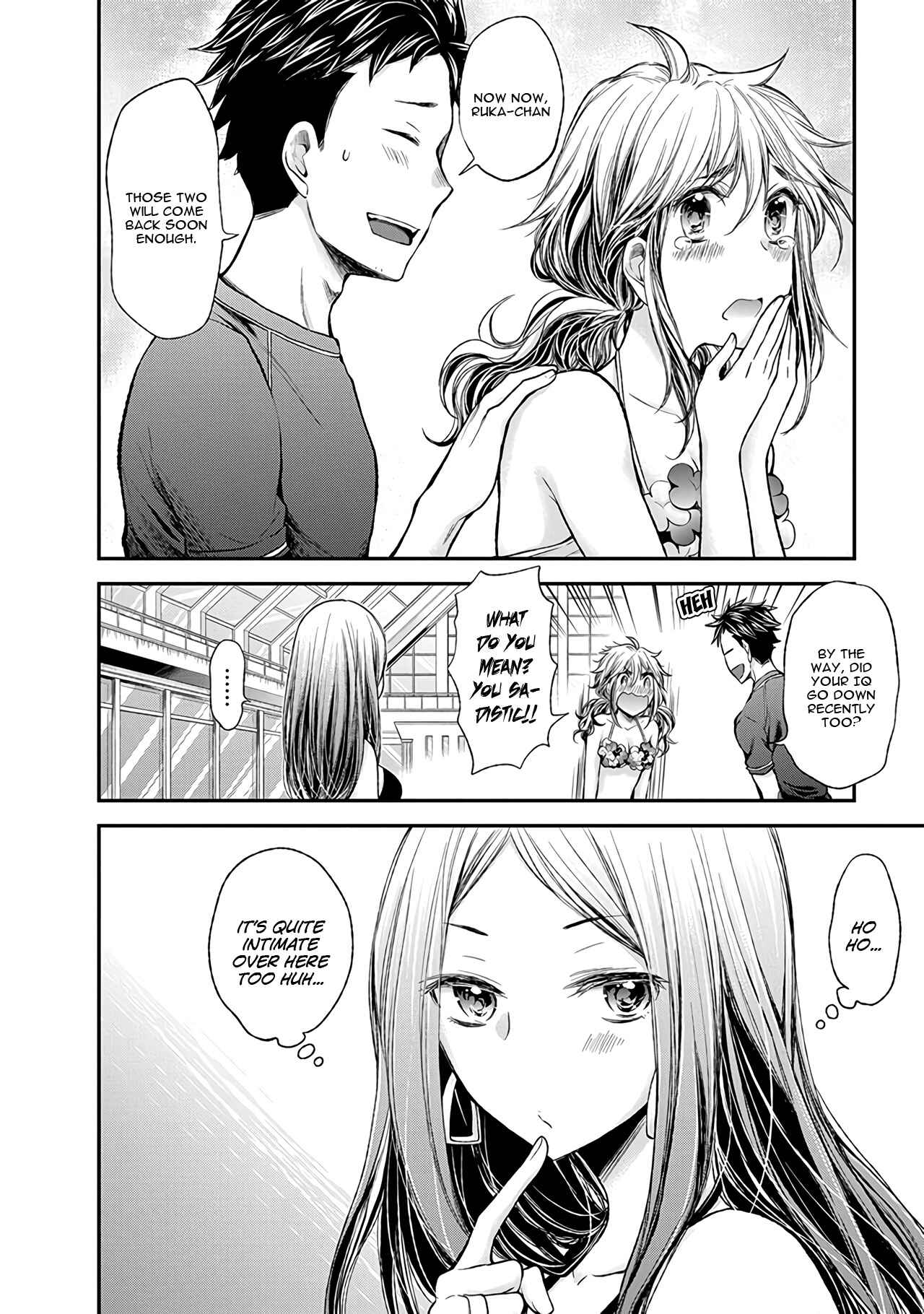 Henjo ~Hen na Joshi Kousei Amaguri Senko~ Chapter 53 - Page 25