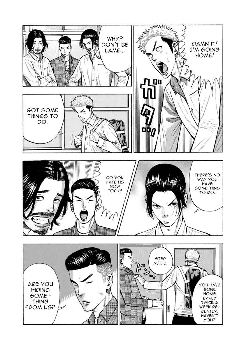 Kateikyoshi no Kishi Knight desu. Chapter 11 - Page 3
