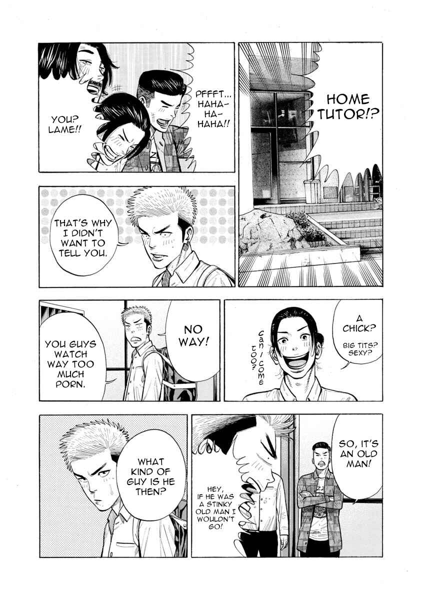 Kateikyoshi no Kishi Knight desu. Chapter 11 - Page 7