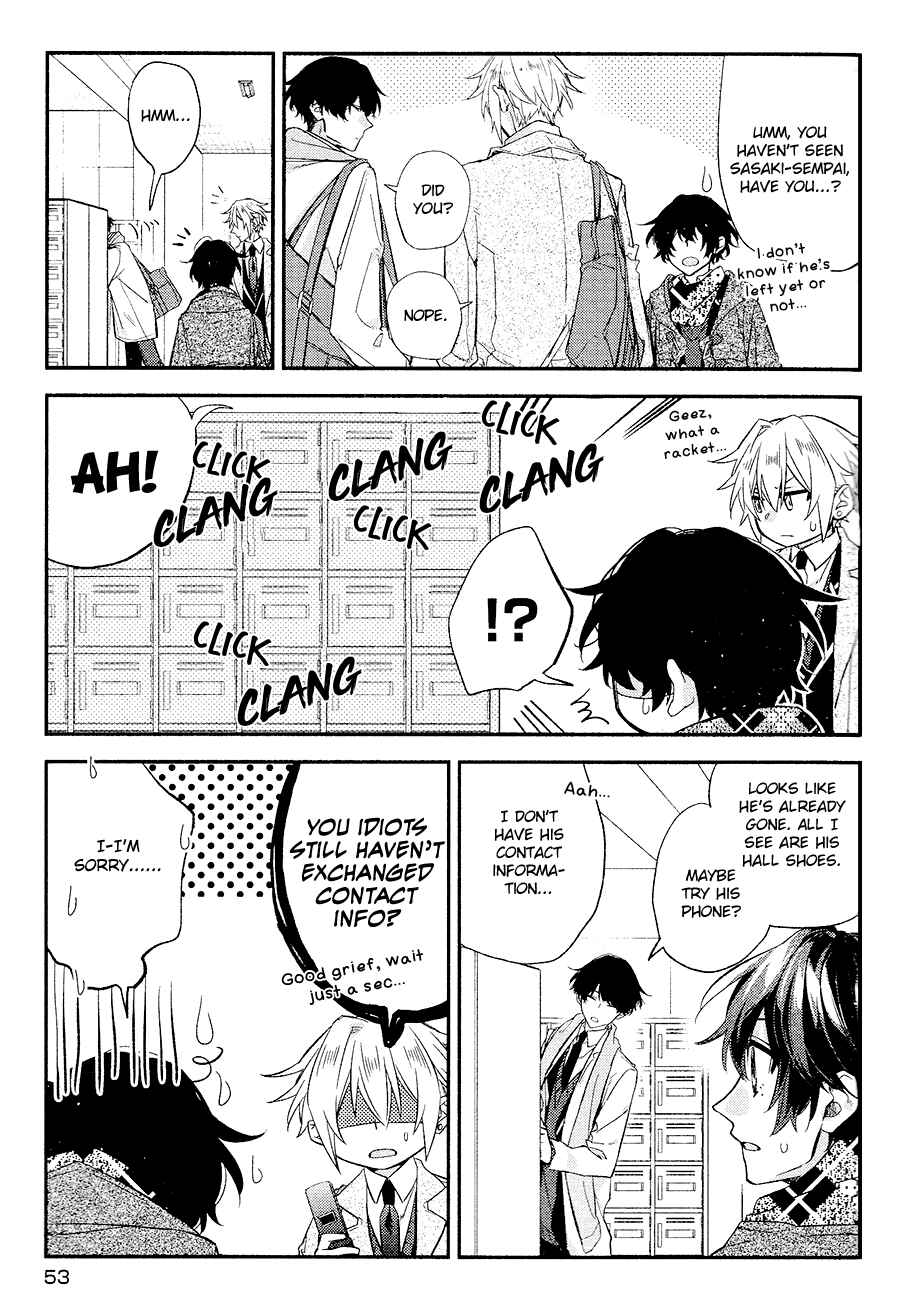 Sasaki to Miyano Chapter 30 - Page 10