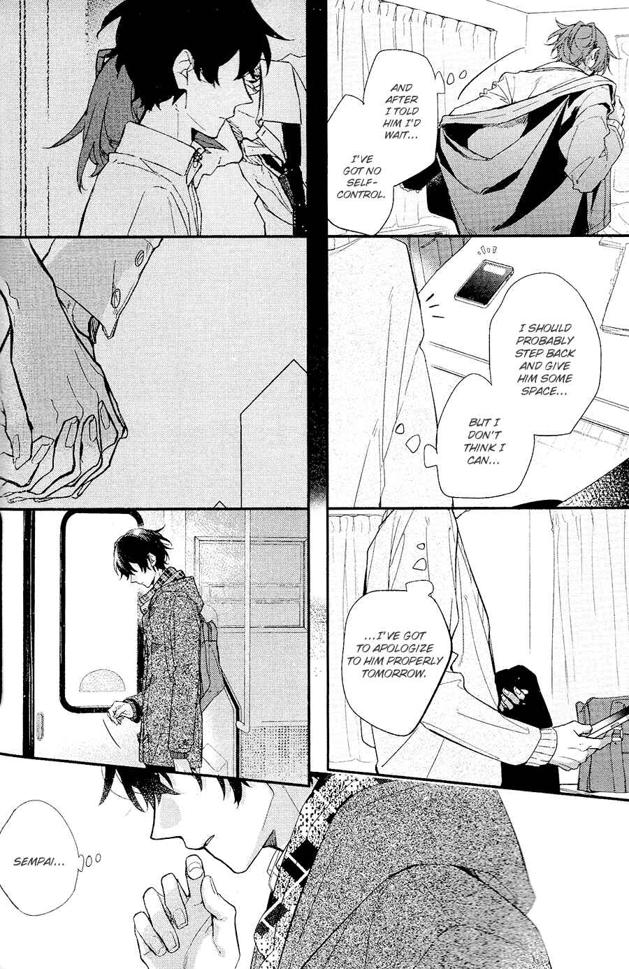 Sasaki to Miyano Chapter 30 - Page 19