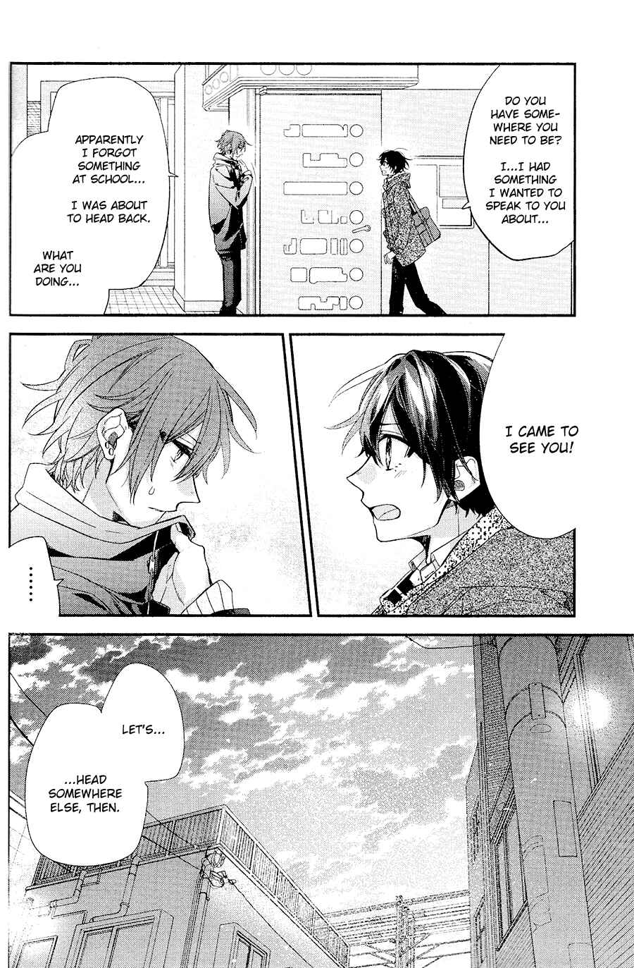 Sasaki to Miyano Chapter 30 - Page 23