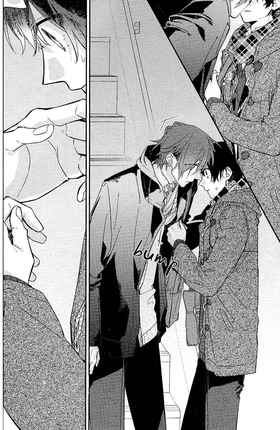 Sasaki to Miyano Chapter 30 - Page 3