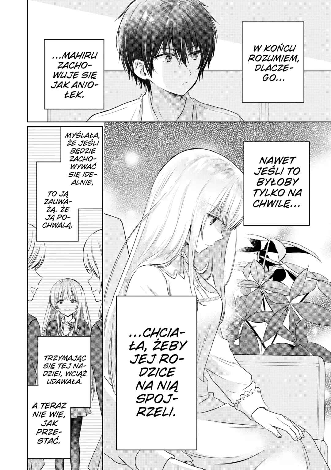 Otonari no Tenshi-sama ni Itsunomanika Dame Ningen ni Sareteita Ken Chapter 21.3 - Page 7
