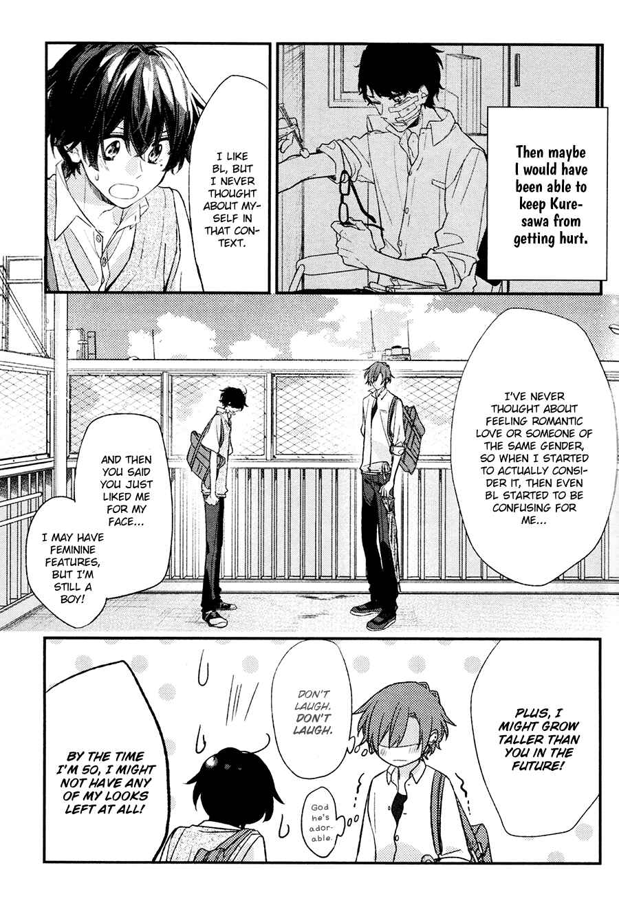 Sasaki to Miyano Chapter 18 - Page 10