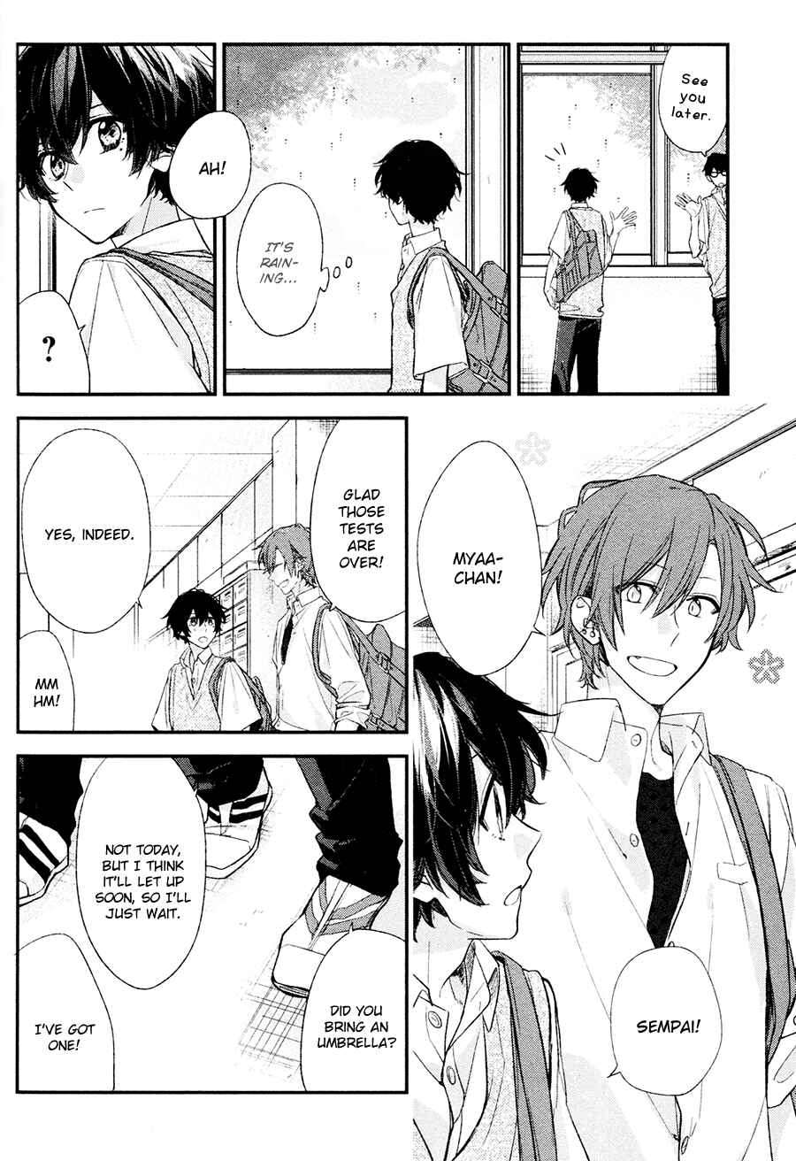 Sasaki to Miyano Chapter 18 - Page 3