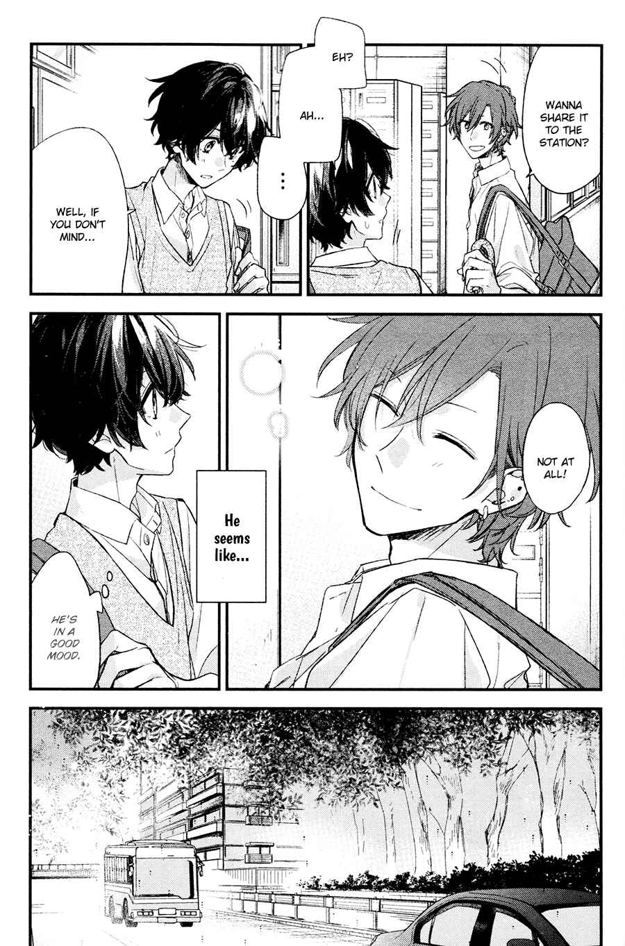 Sasaki to Miyano Chapter 18 - Page 4