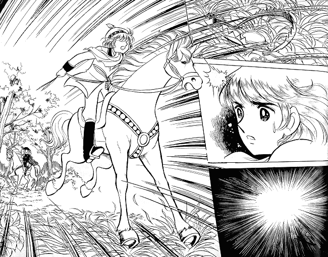 Candy♥Candy Chapter ? - Page 153
