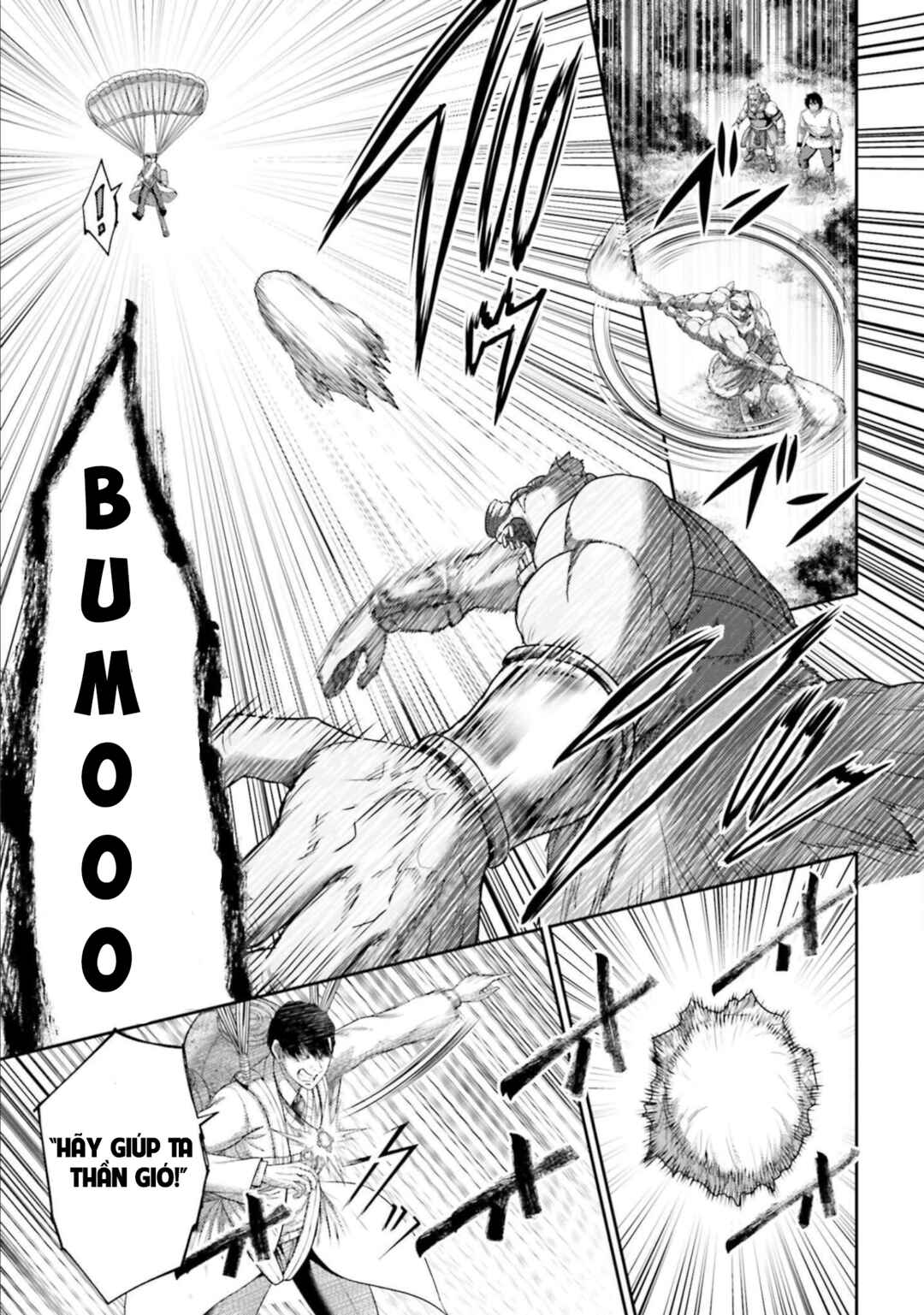 Buta no Fukushuu Chapter 12 - Page 10
