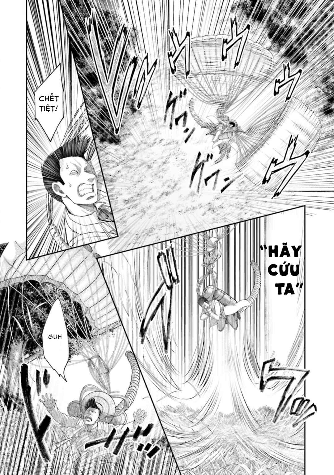 Buta no Fukushuu Chapter 12 - Page 13