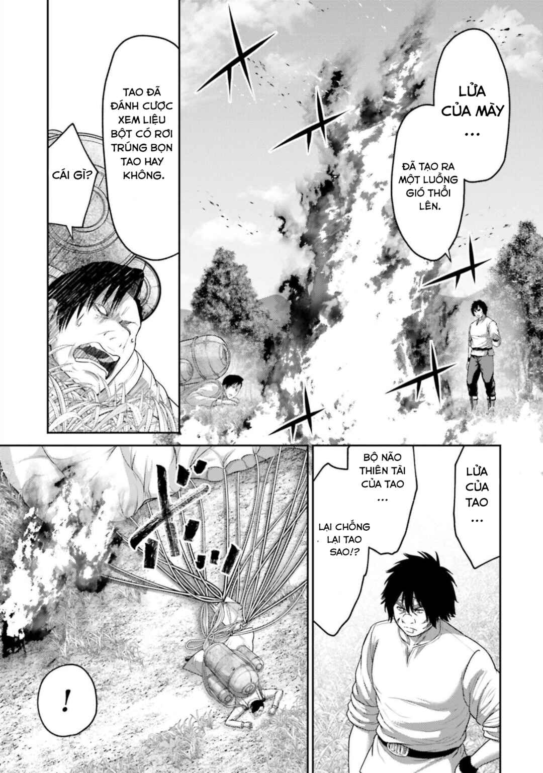 Buta no Fukushuu Chapter 12 - Page 16