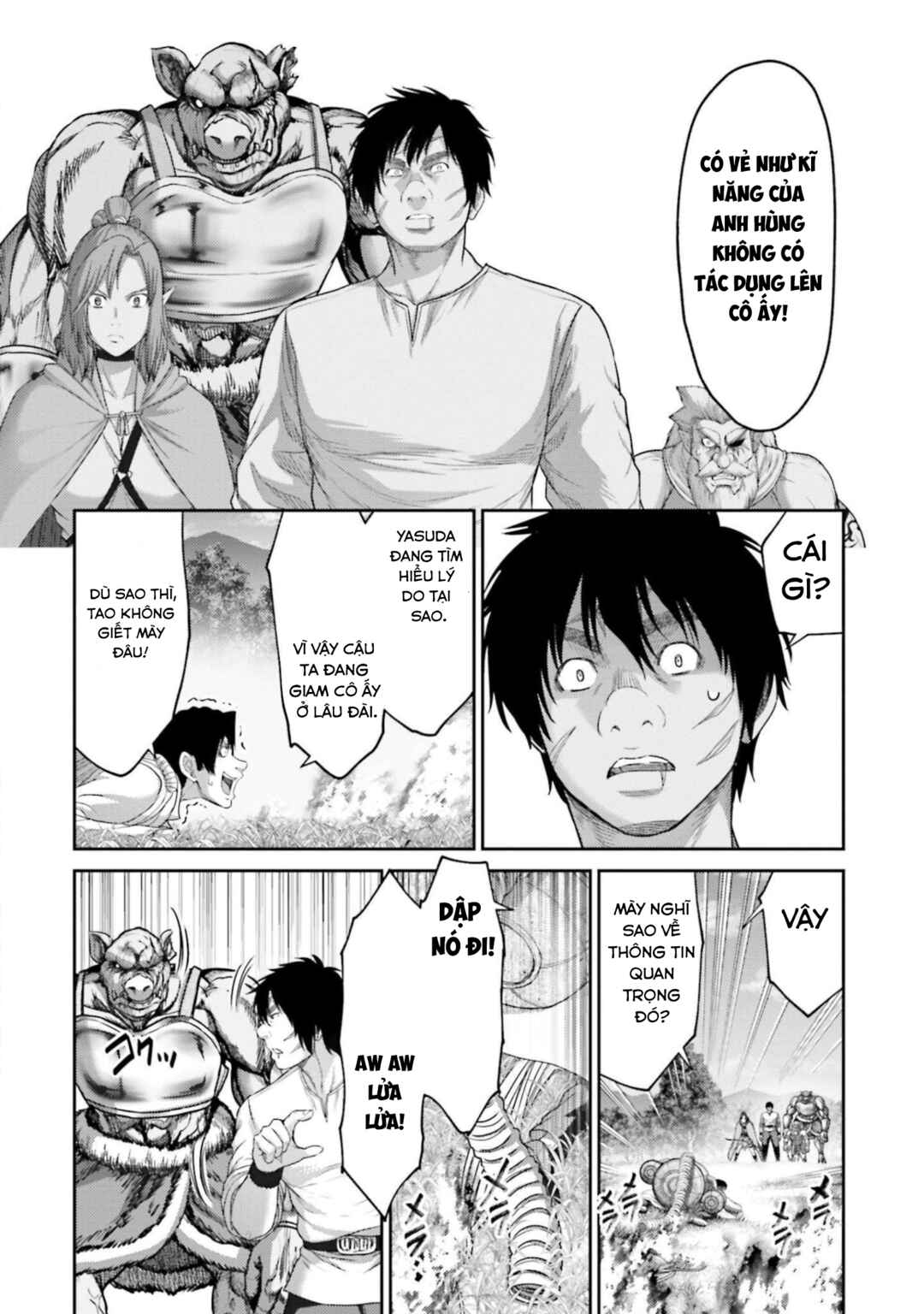 Buta no Fukushuu Chapter 12 - Page 19