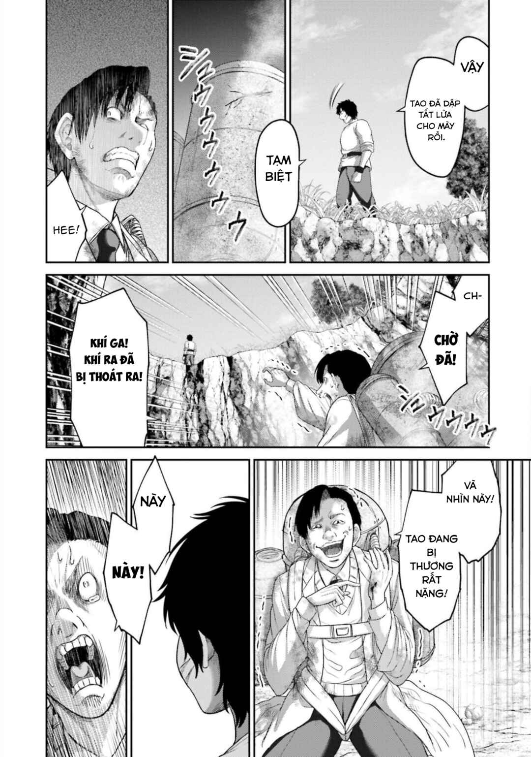 Buta no Fukushuu Chapter 12 - Page 22