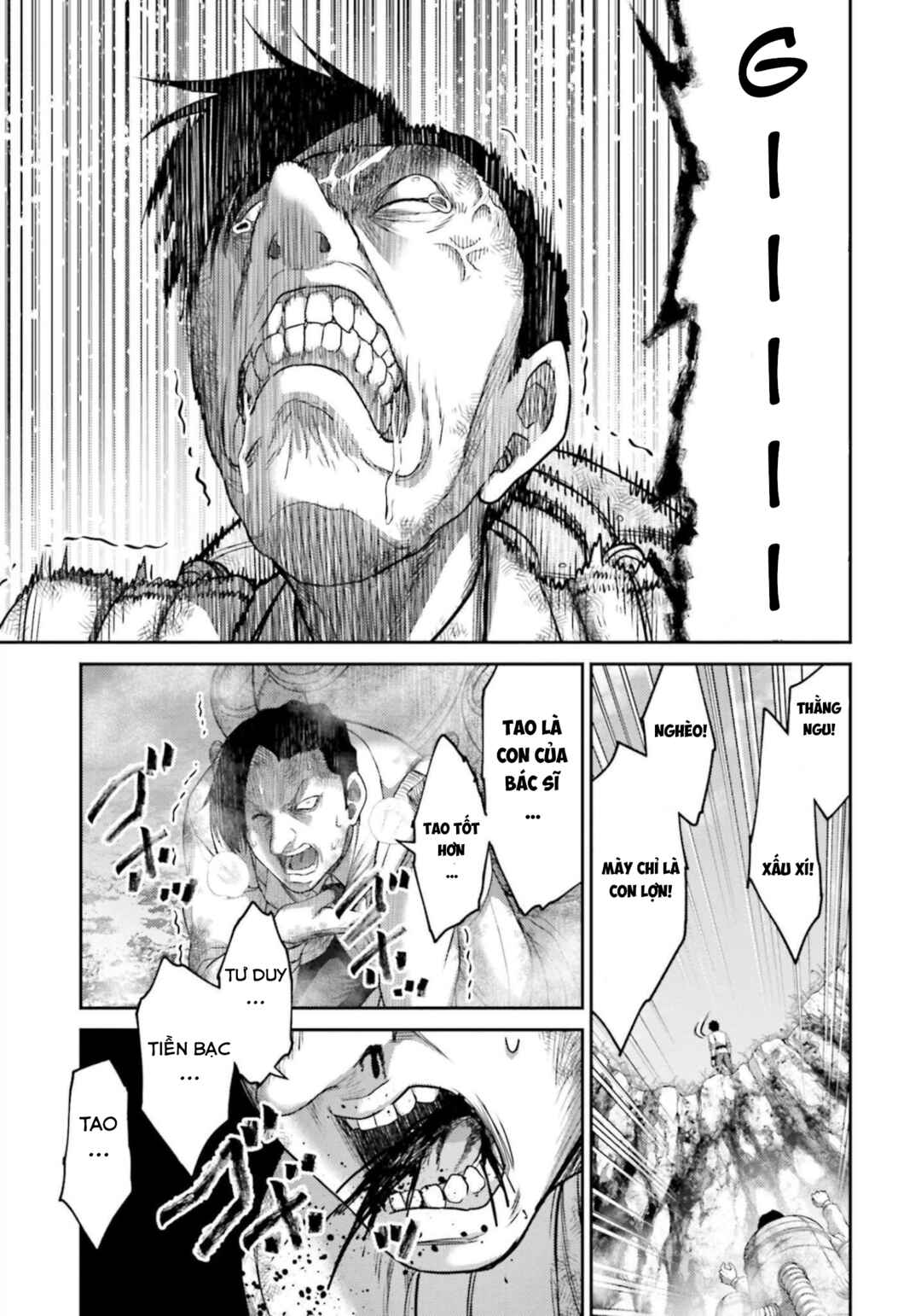 Buta no Fukushuu Chapter 12 - Page 24