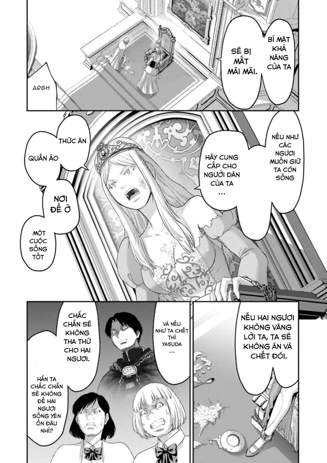 Buta no Fukushuu Chapter 12 - Page 29