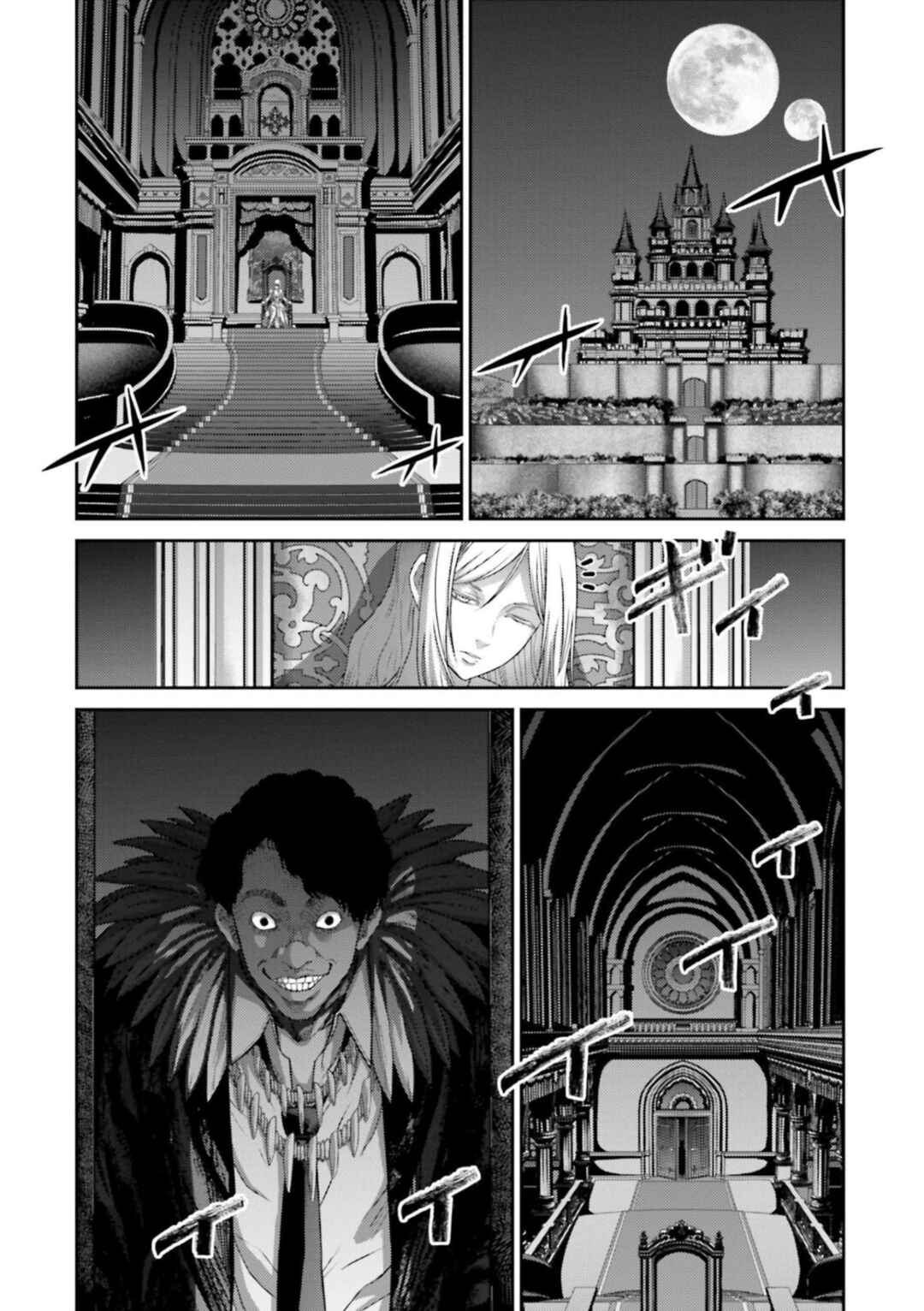 Buta no Fukushuu Chapter 12 - Page 41