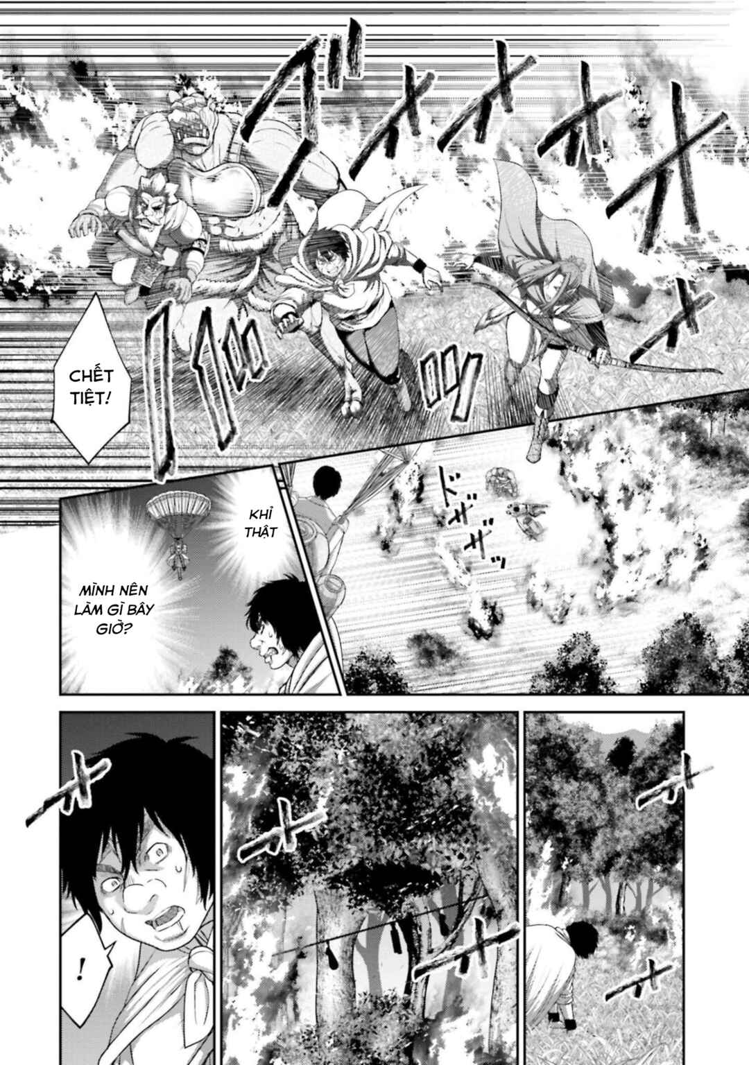Buta no Fukushuu Chapter 12 - Page 7