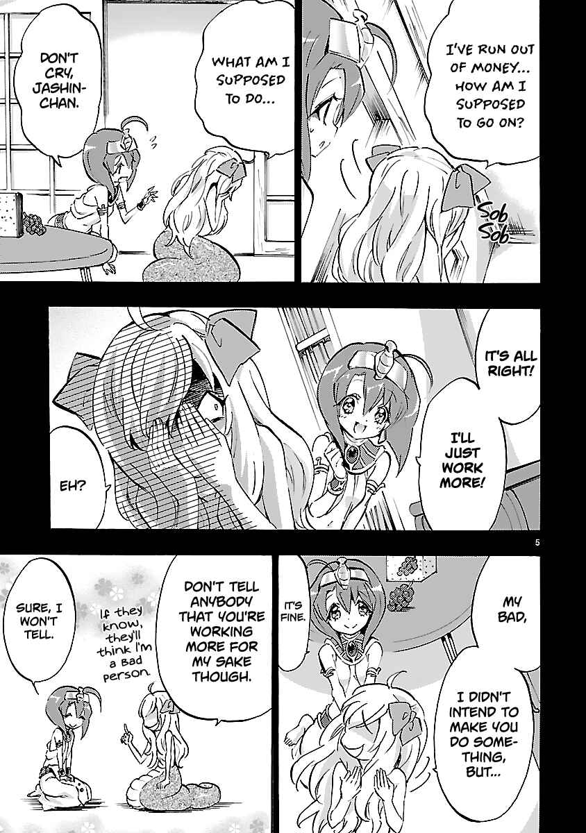 Jashin-chan Dropkick Chapter 44 - Page 5