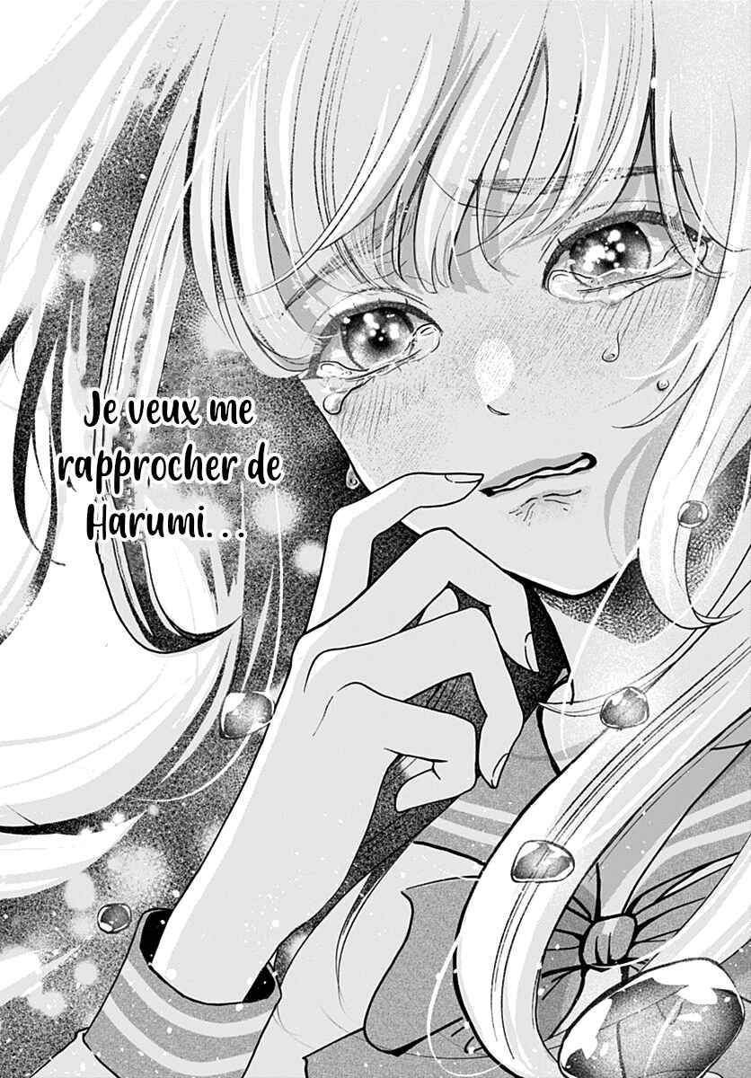 Koi Suru Lip Tint Chapter 3 - Page 11