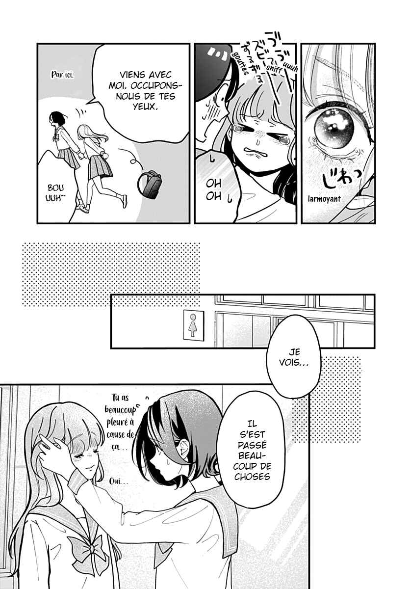 Koi Suru Lip Tint Chapter 3 - Page 14