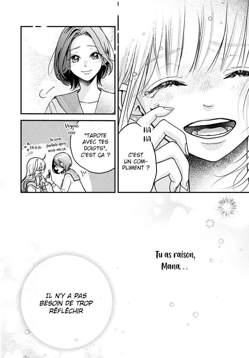 Koi Suru Lip Tint Chapter 3 - Page 19