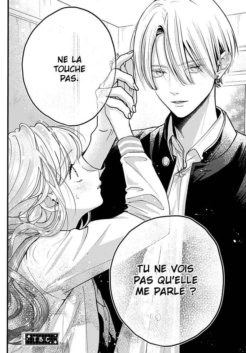 Koi Suru Lip Tint Chapter 3 - Page 27
