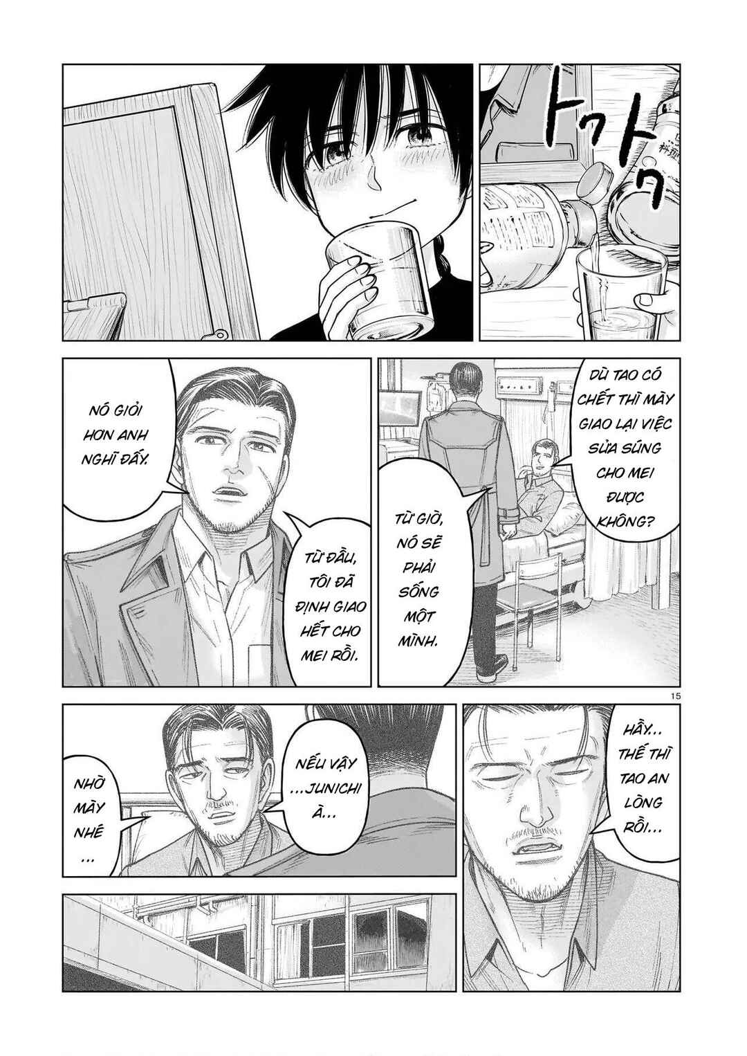 J⇔M Chapter 37 - Page 15
