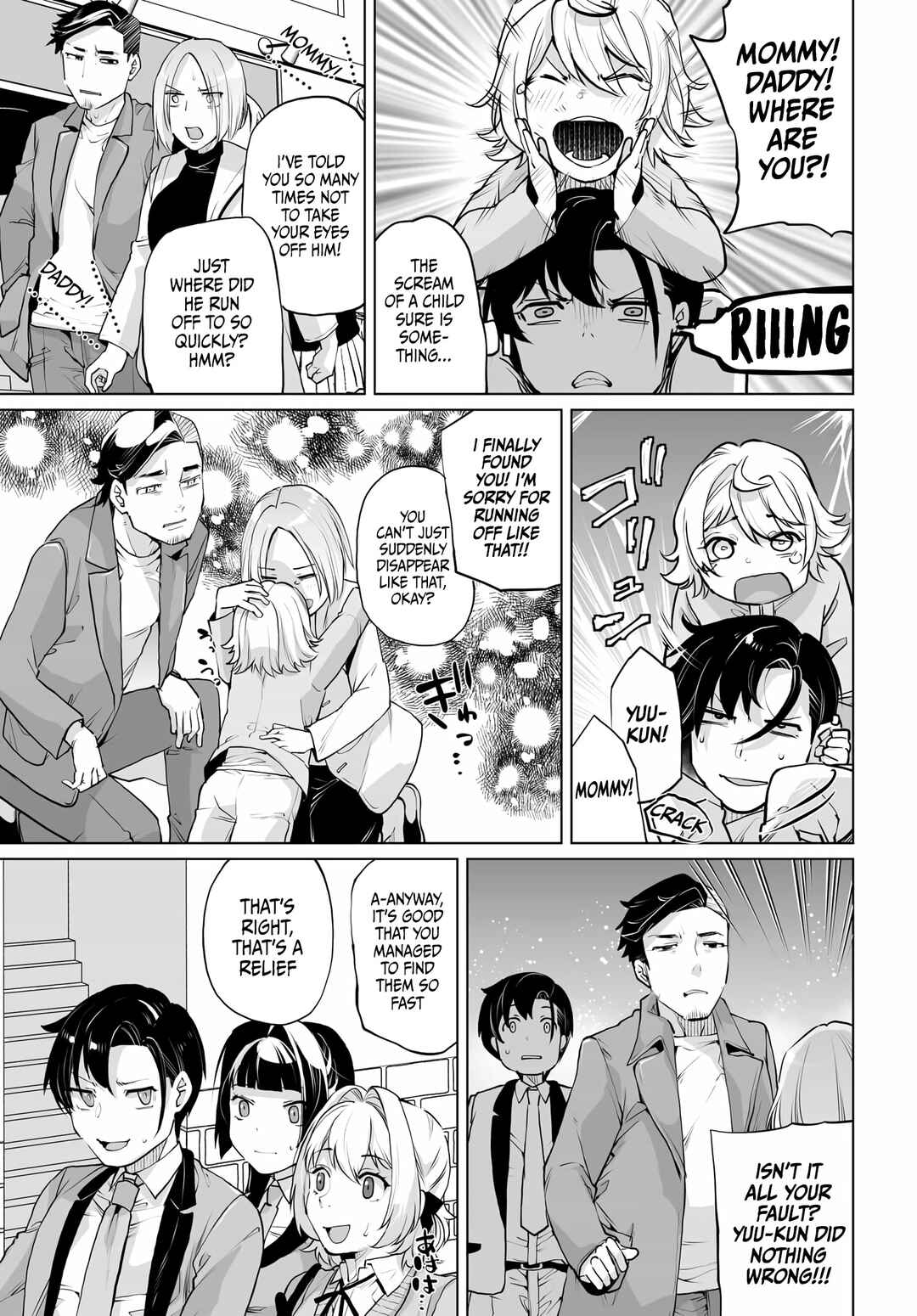 Otoko Girai na Bijin Shimai wo Namae mo Tsugezu ni Tasuketara Ittai Dounaru? Chapter 14 - Page 11