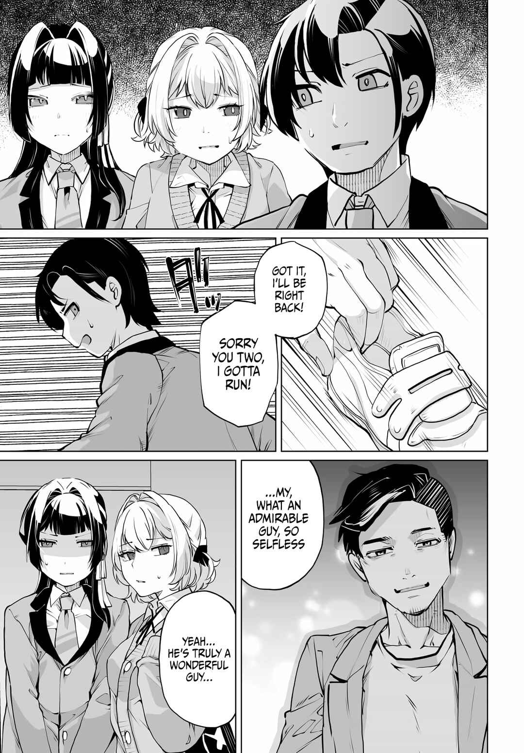 Otoko Girai na Bijin Shimai wo Namae mo Tsugezu ni Tasuketara Ittai Dounaru? Chapter 14 - Page 13