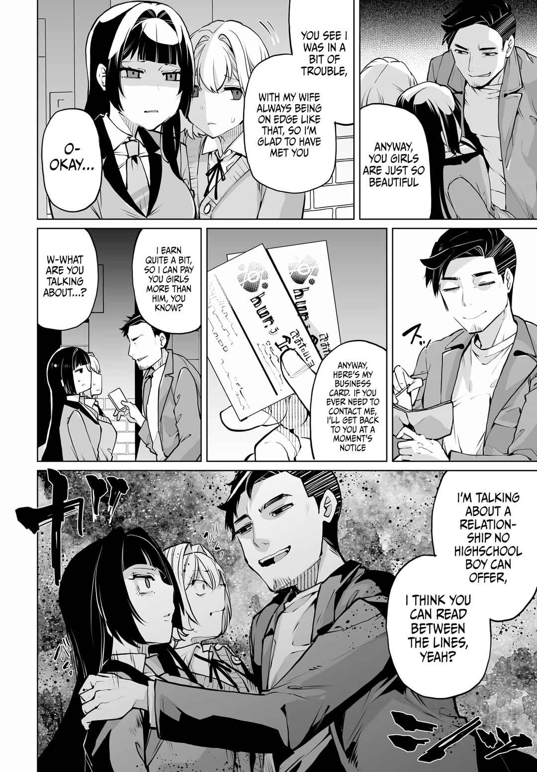 Otoko Girai na Bijin Shimai wo Namae mo Tsugezu ni Tasuketara Ittai Dounaru? Chapter 14 - Page 14
