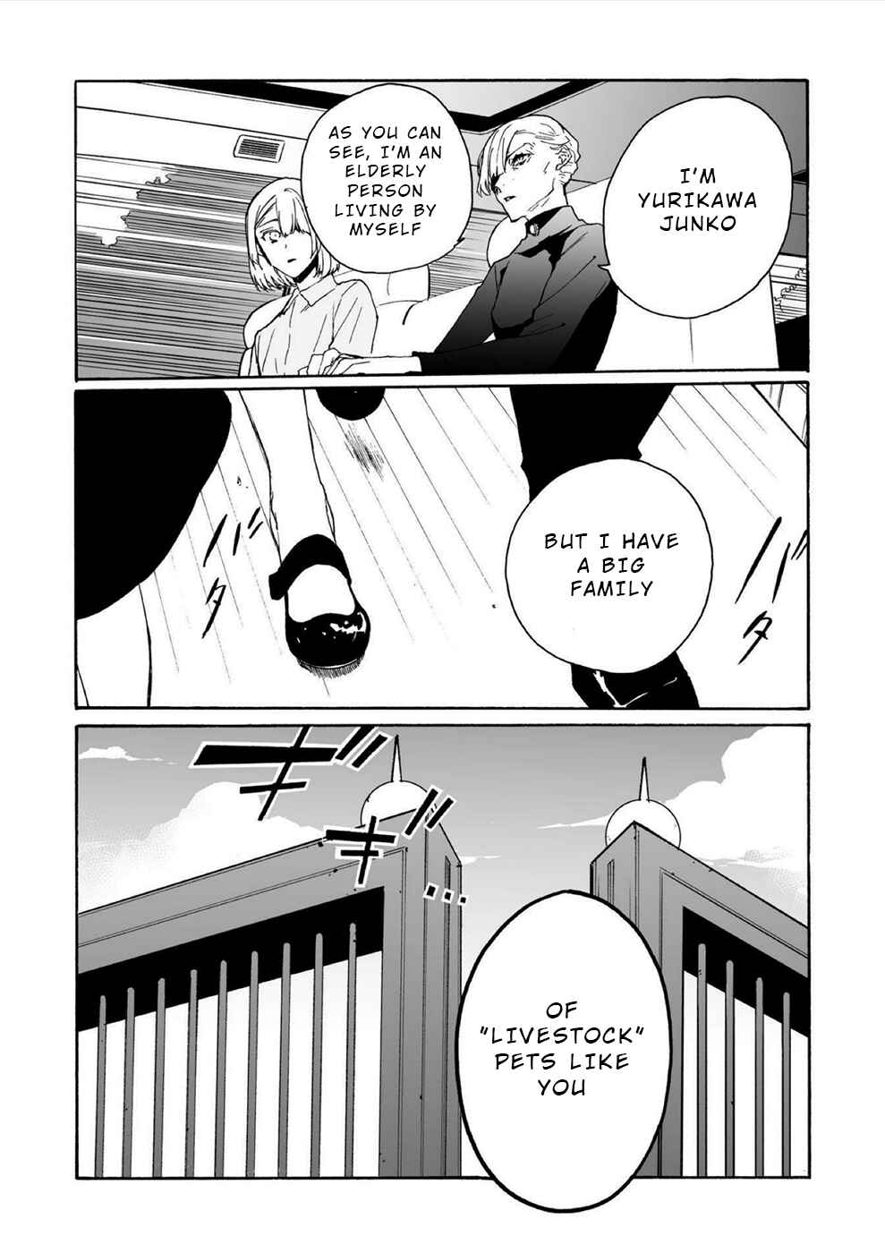 Minasama ni wa Jinken ga Gozaimasen Chapter 14 - Page 10
