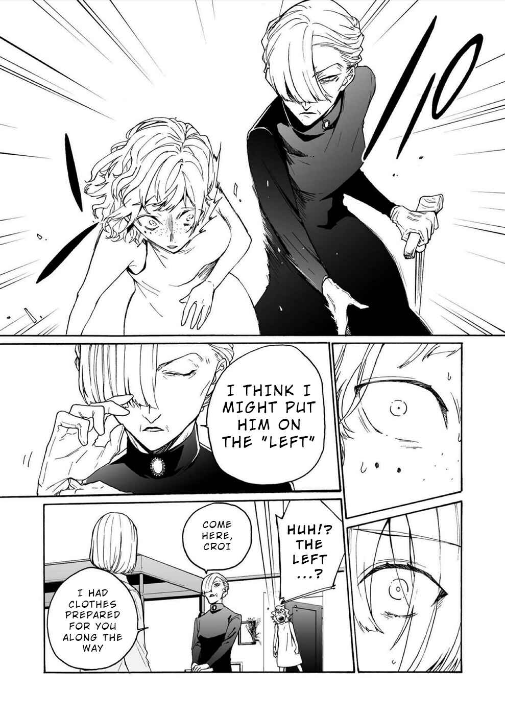 Minasama ni wa Jinken ga Gozaimasen Chapter 14 - Page 16