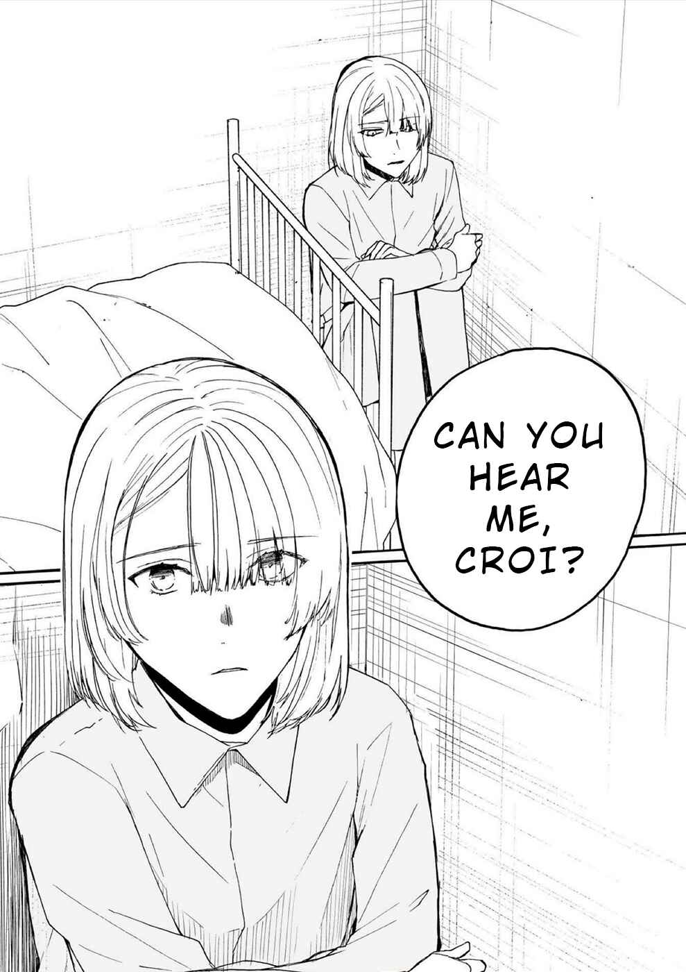Minasama ni wa Jinken ga Gozaimasen Chapter 14 - Page 5