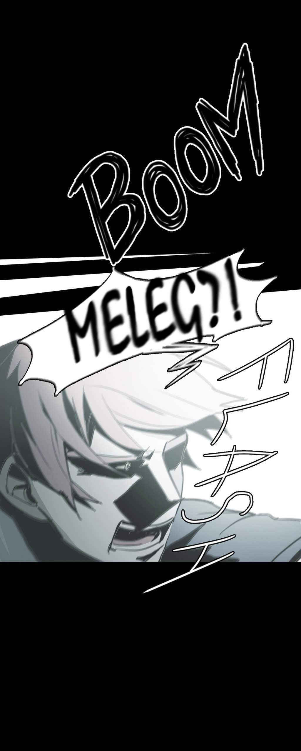 Never Understand Chapter 29 - Page 13