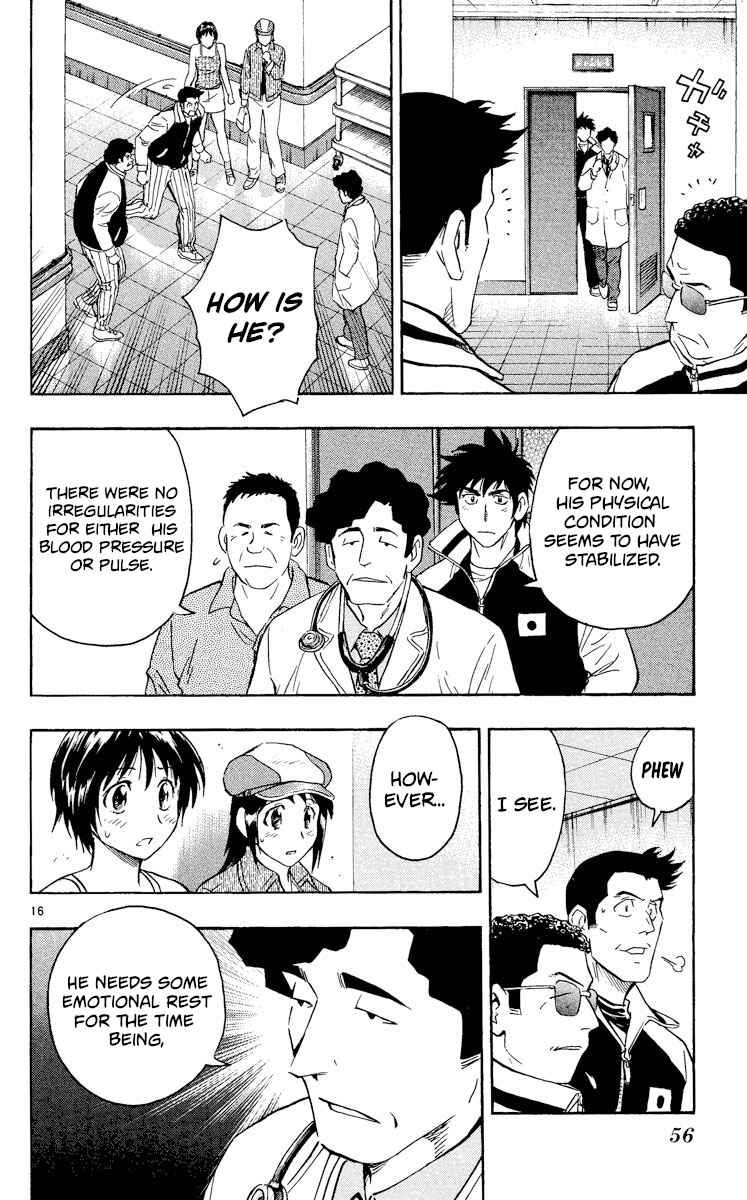 Major Chapter 560 - Page 15