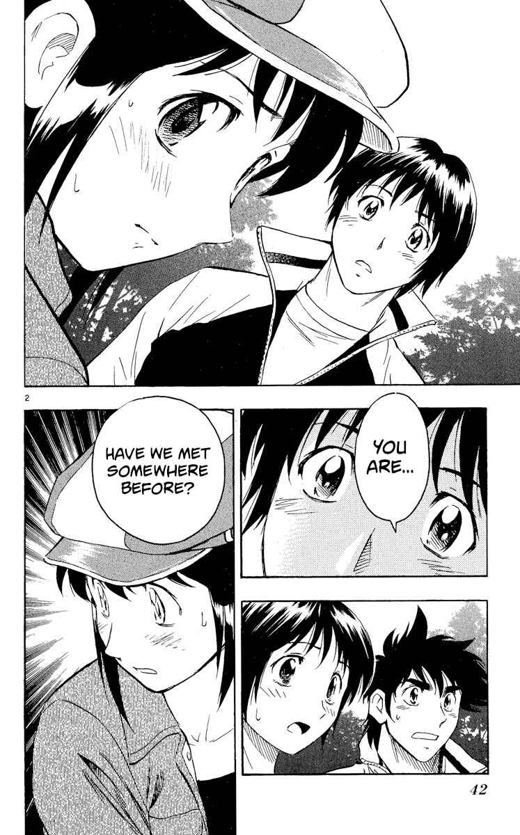 Major Chapter 560 - Page 2