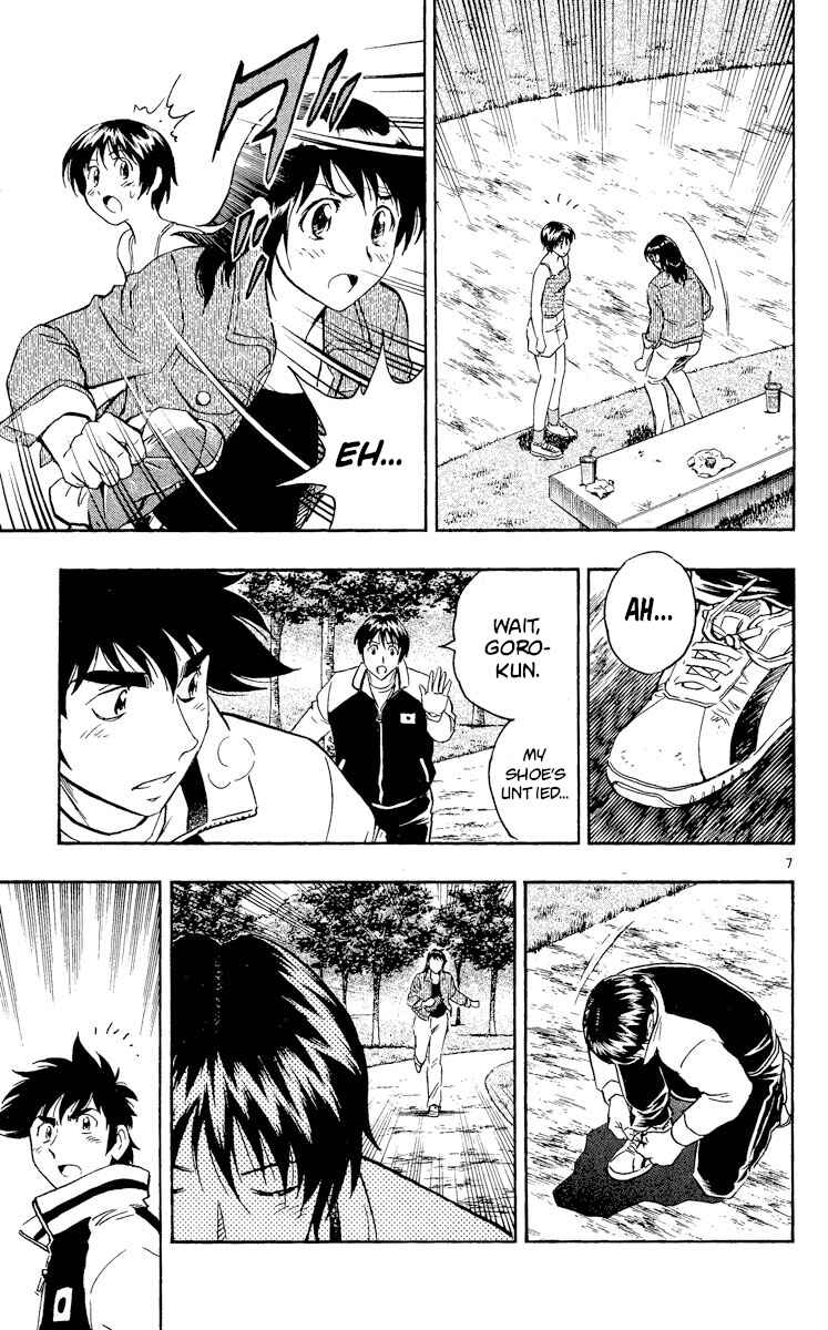 Major Chapter 560 - Page 7