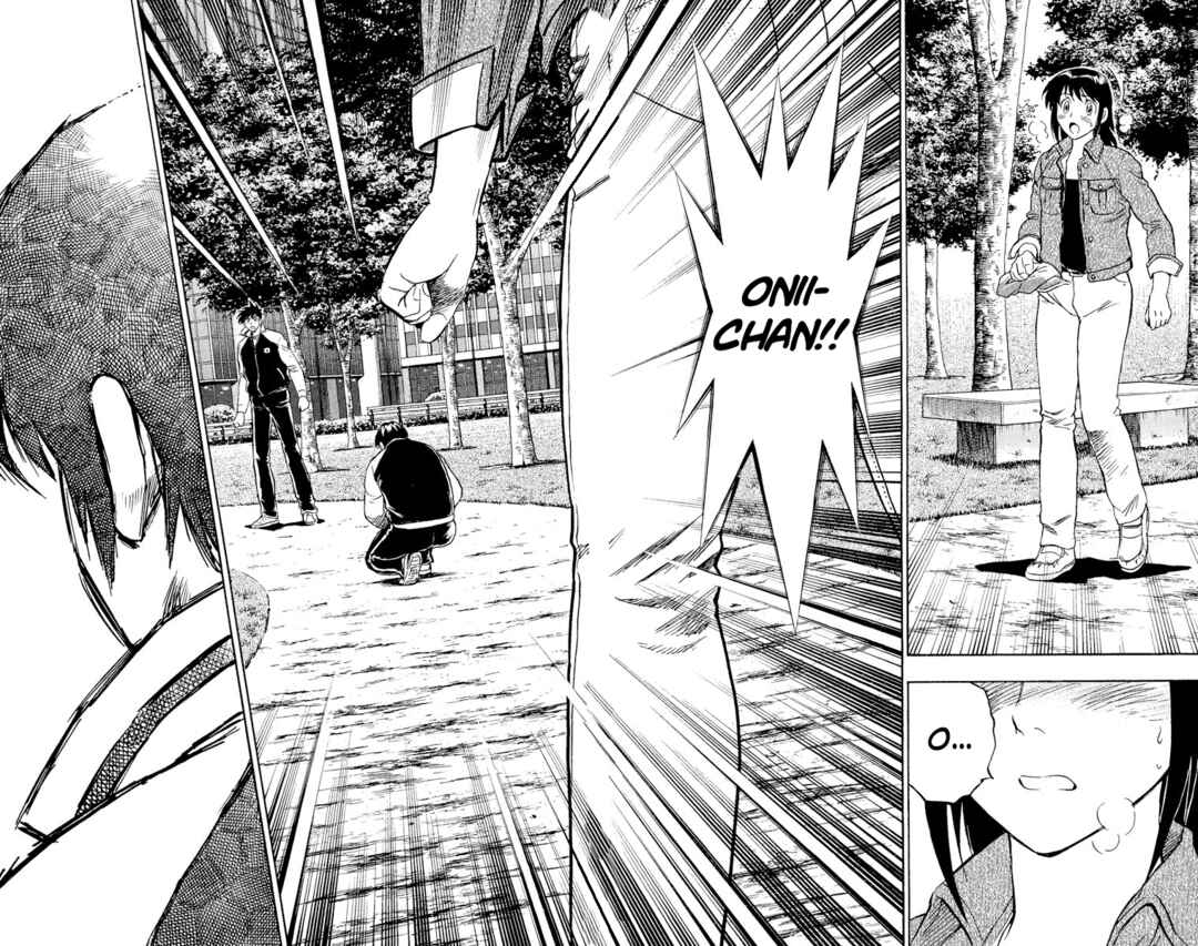 Major Chapter 560 - Page 8