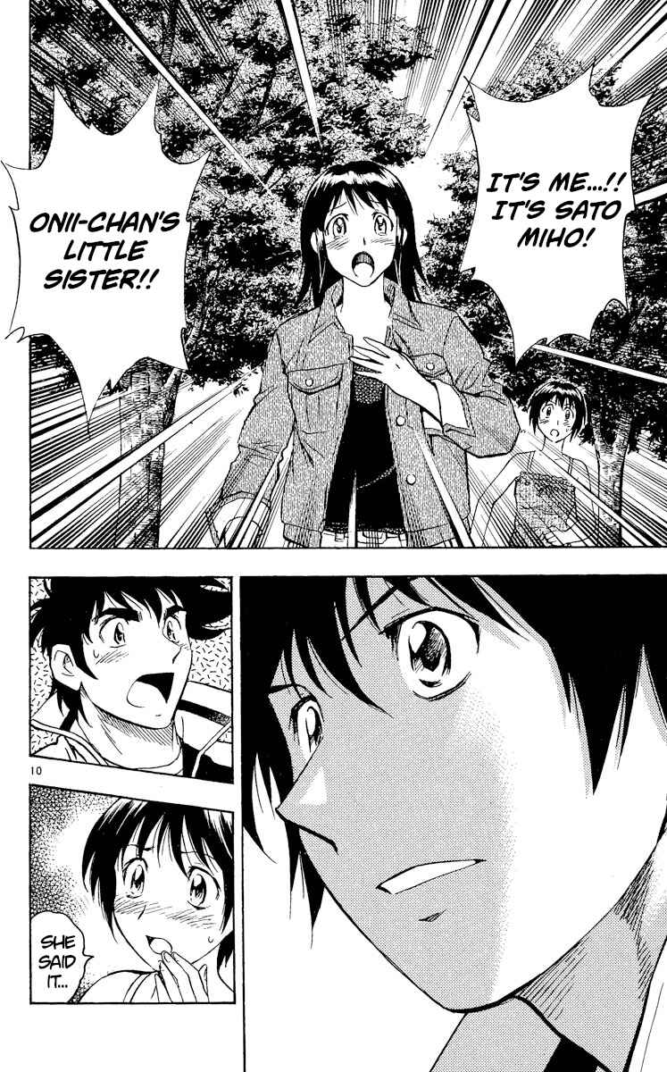 Major Chapter 560 - Page 9