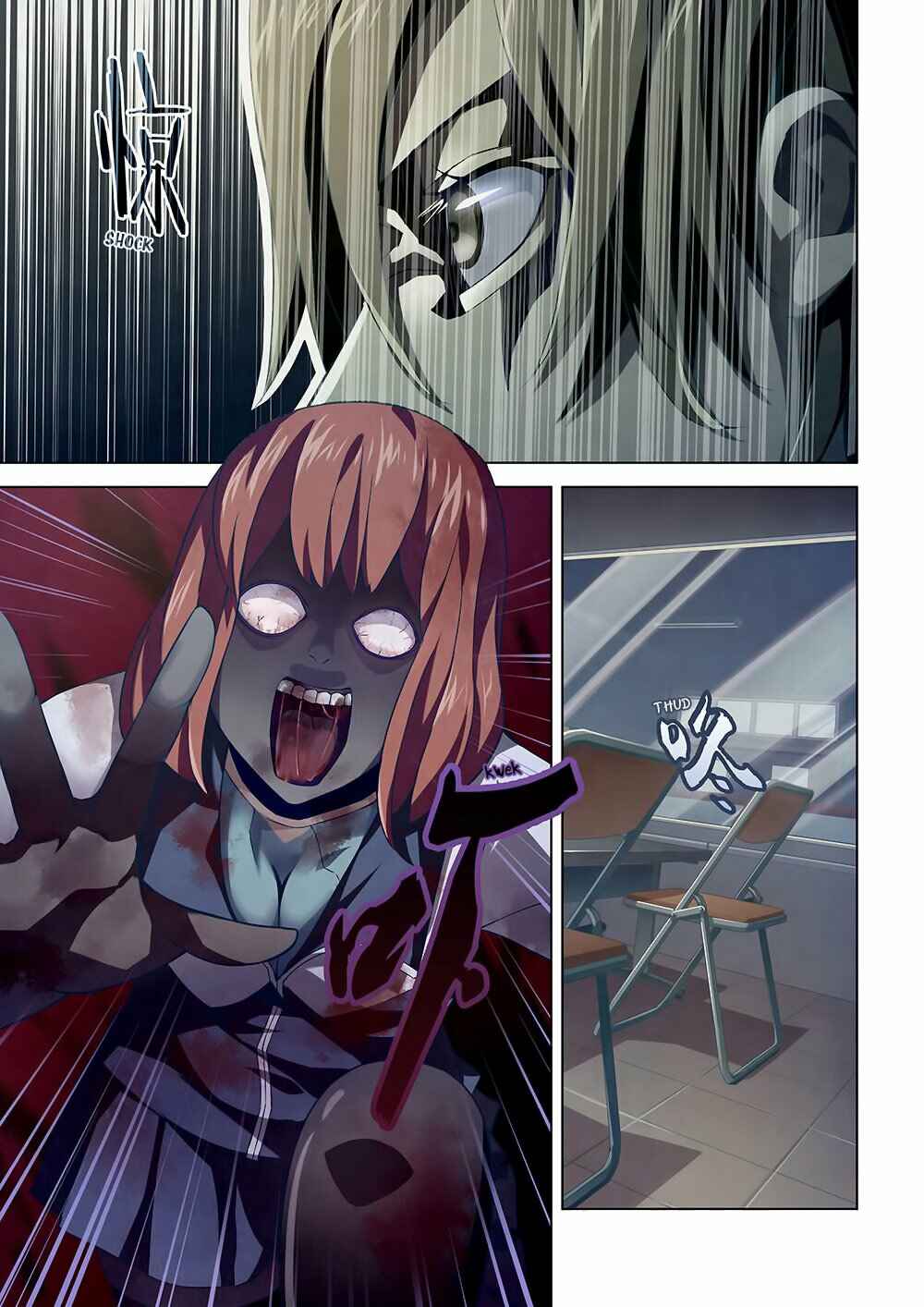 Mòshì Fánrén Chapter 7 - Page 8