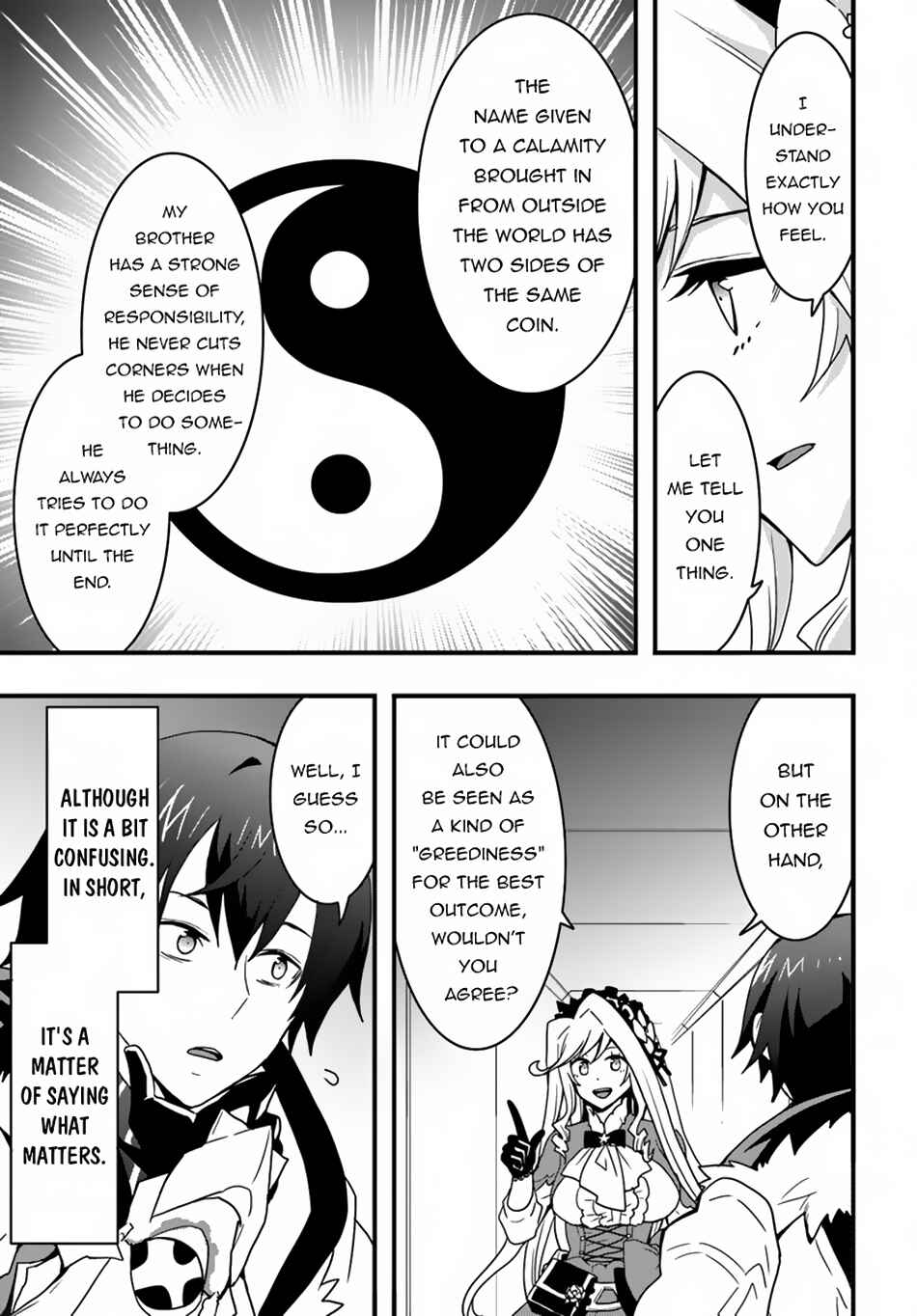 Isekai de Te ni Ireta Seisan Skill wa Saikyou datta You desu ~Souzou & Kiyou no W Chiuto de Musou Suru~ Chapter 40 - Page 24