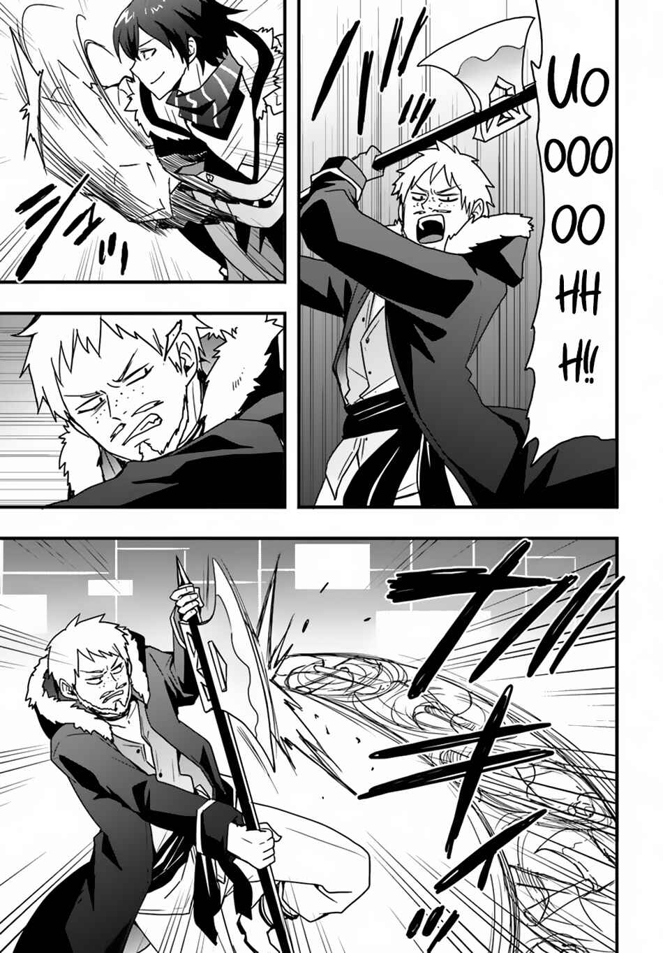 Isekai de Te ni Ireta Seisan Skill wa Saikyou datta You desu ~Souzou & Kiyou no W Chiuto de Musou Suru~ Chapter 40 - Page 4