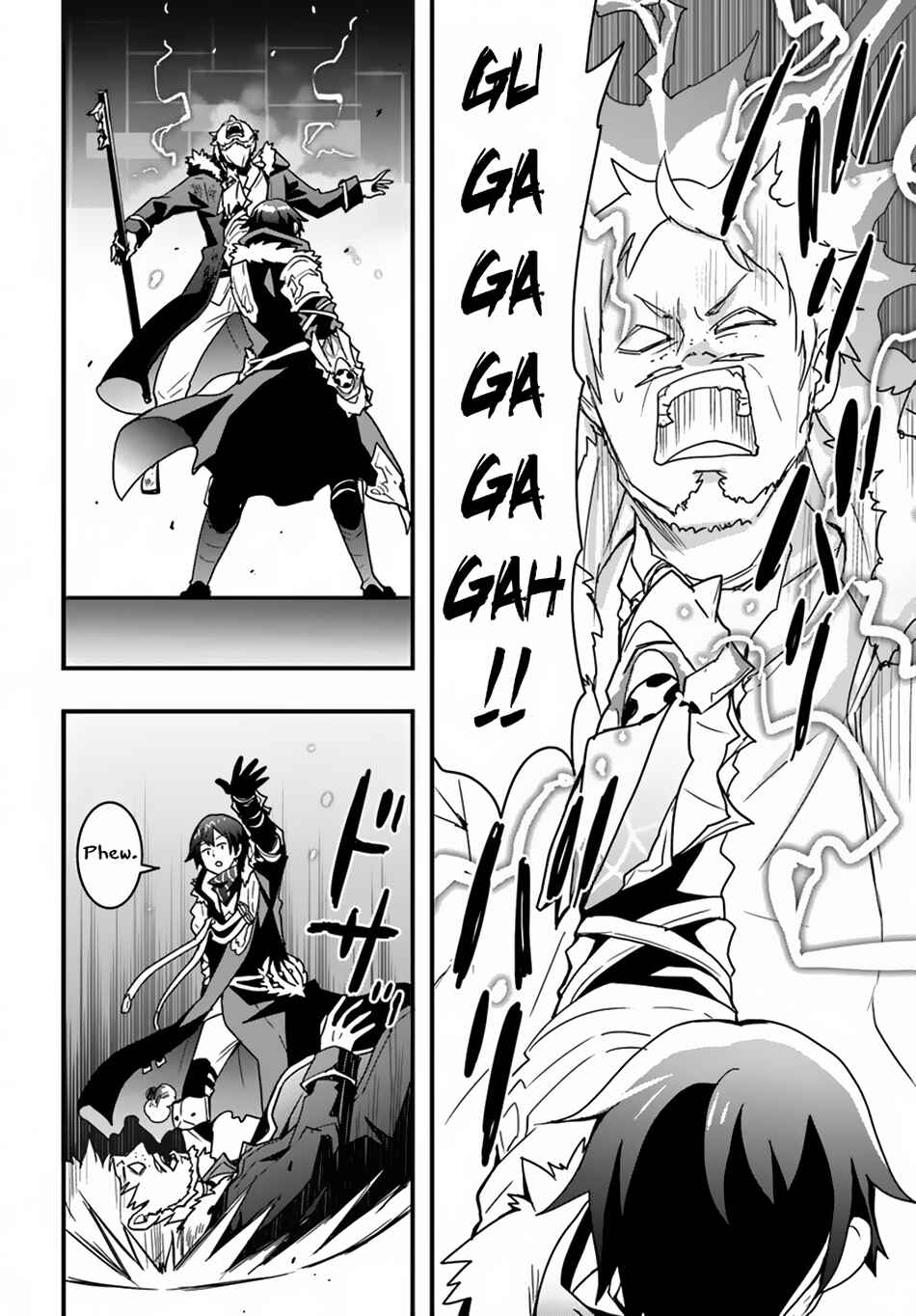 Isekai de Te ni Ireta Seisan Skill wa Saikyou datta You desu ~Souzou & Kiyou no W Chiuto de Musou Suru~ Chapter 40 - Page 7